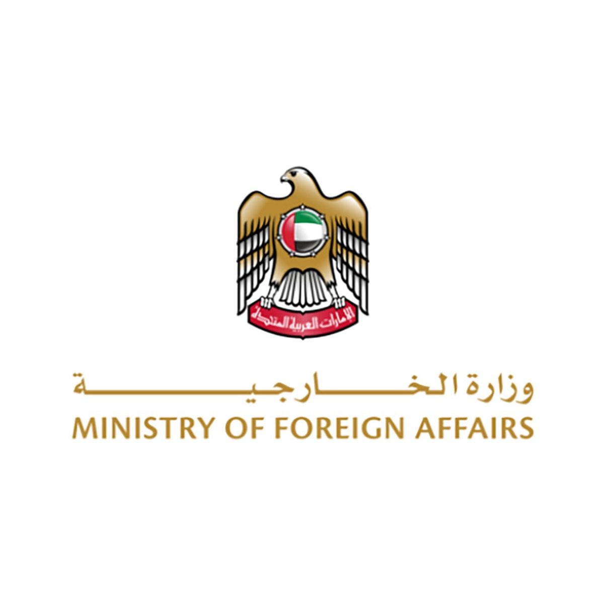 UAE condemns Iranian attacks on Bahrain, Kuwait, Jordan and Iraqi Kurdistan