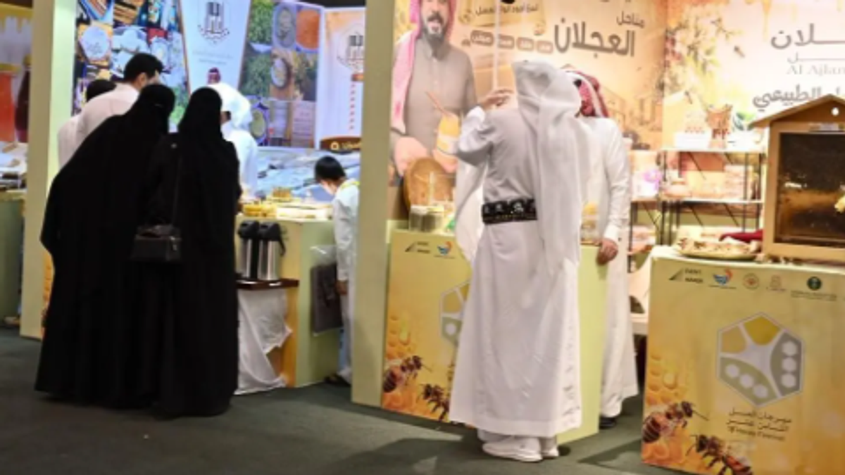 Al-Baha honey festival concludes with strong turnout