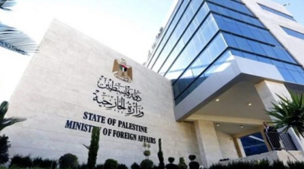 Palestine condemns Israeli excavations at archaeological sites in West Bank