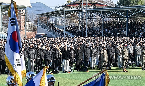 S. Korea to introduce accident, indemnity insurance for conscripts