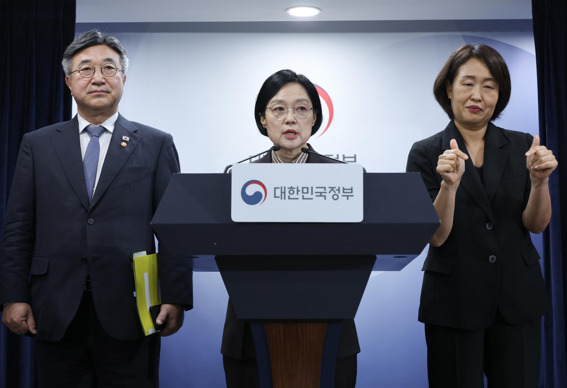 Justice, gender equality ministries among 1st to relocate to Sejong in 2027