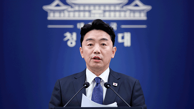 Pres. Office to Enact Special Law by Year's End to Facilitate Megaprojects