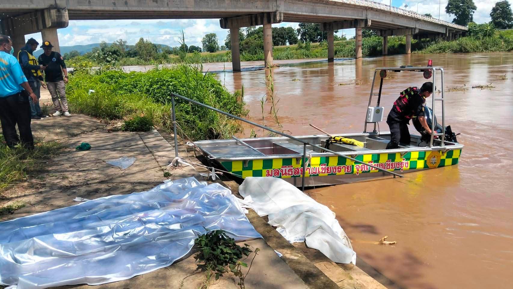 Unidentified Body Discovered at Chiang Rai Weir: Police Launch Urgent Investigation