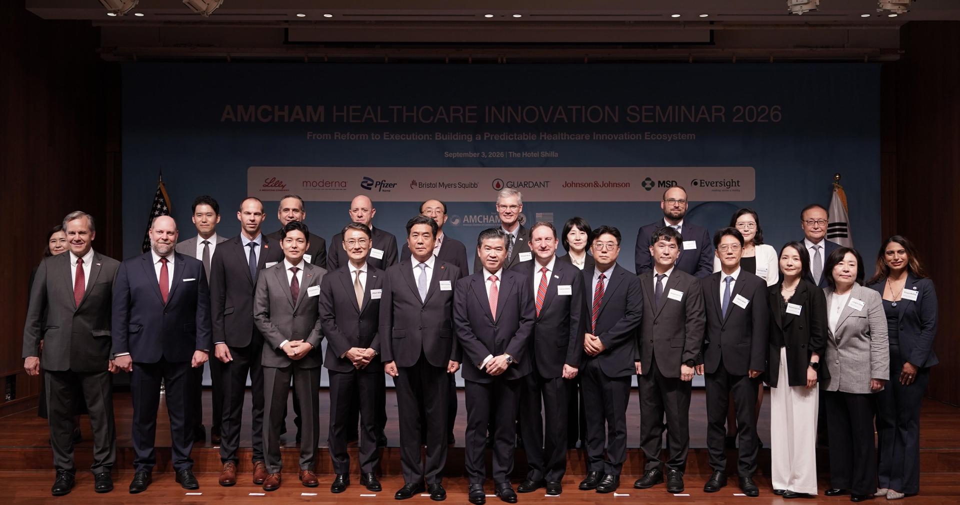 AMCHAM calls for predictable health care policies to boost innovation