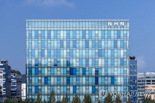 (LEAD) NHN Q2 net profit more than doubles on core biz growth
