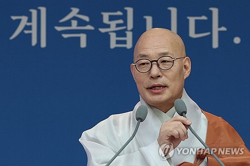 Jogye Order elects Ven. Jinwoo as new leader