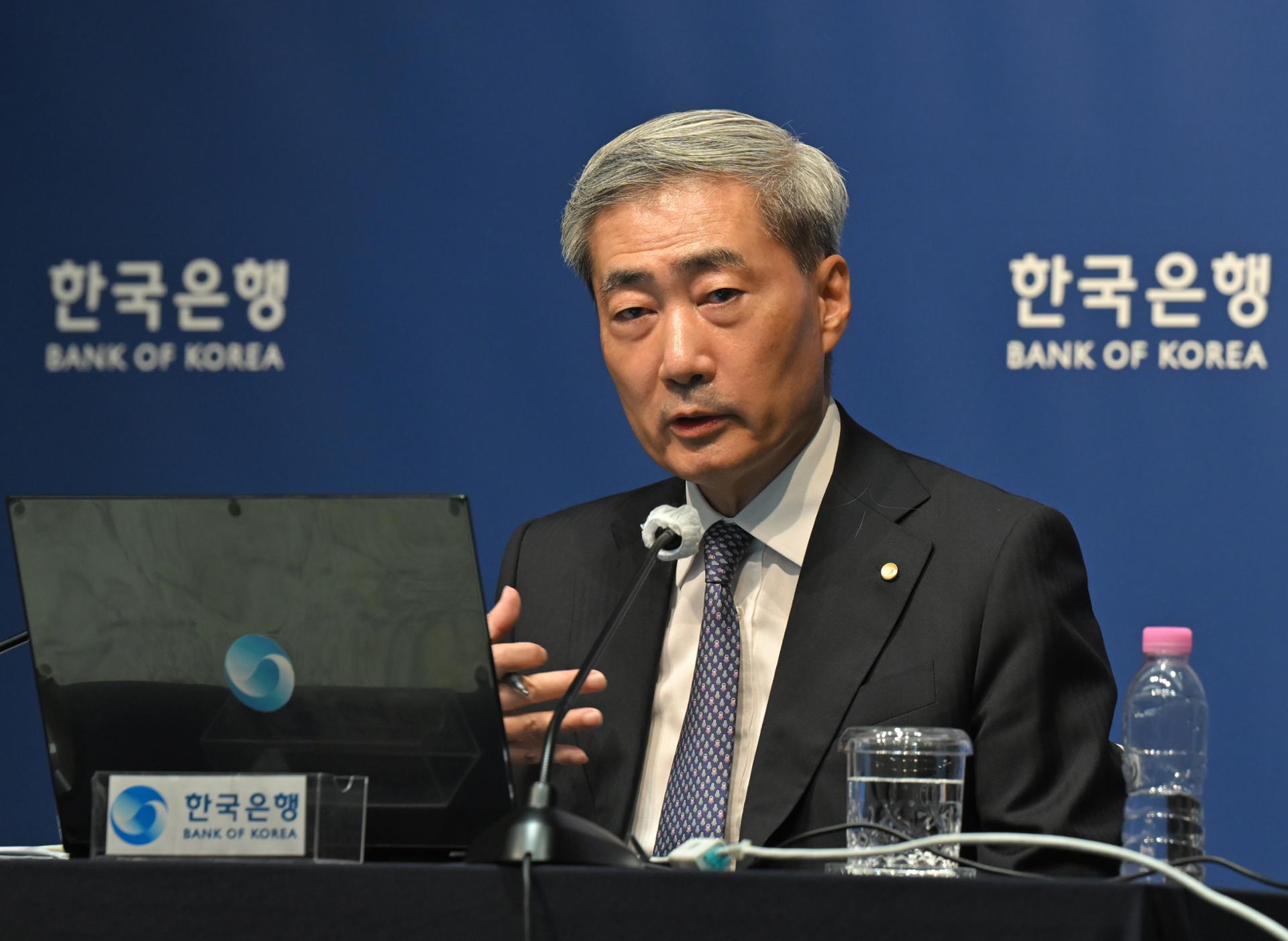 Why did BOK suddenly stop disclosing its FX reserve ranking?