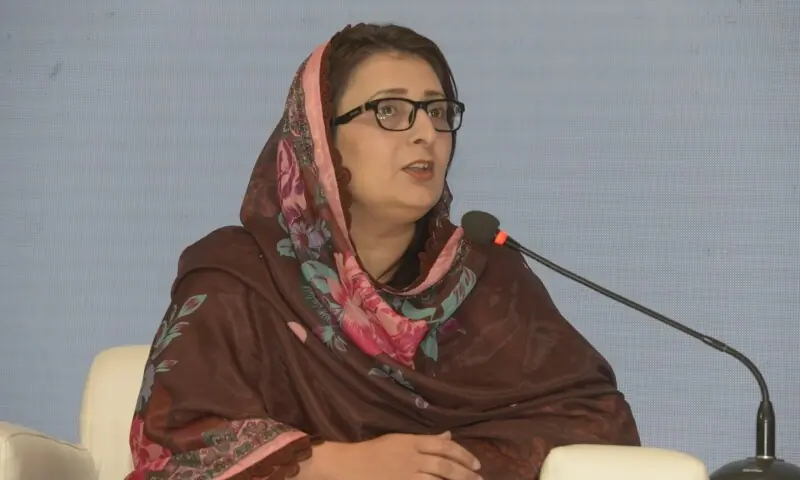 Act for Nutrition conference: BISP official says policies, legislation remain ‘only on paper’