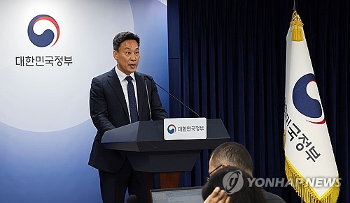 (2nd LD) Nearly 40 mln Tving accounts compromised in massive data breach: probe