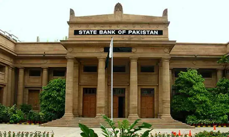 SBP warns of price spirals