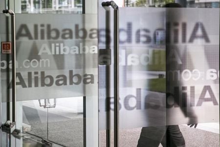 Why is Alibaba stock gaining today?