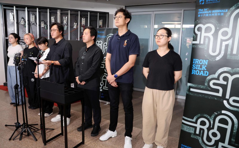 China artists quit South Korea exhibition over Taiwan row