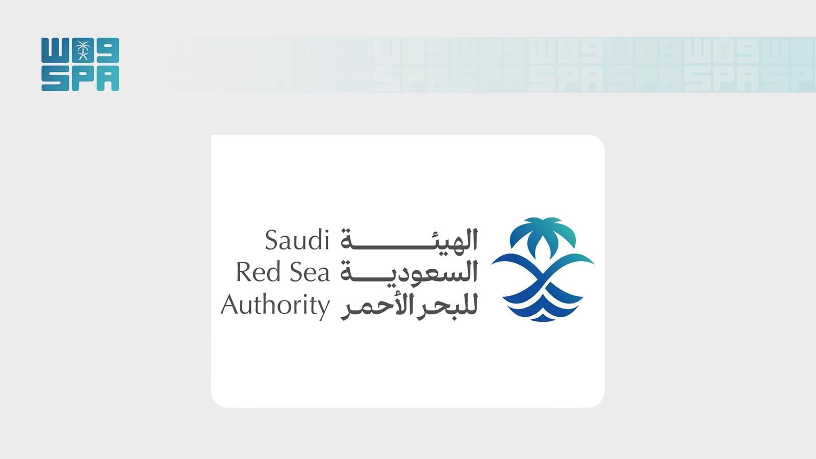 Red Sea Authority issues 8 new regulations, conducts 600 compliance visits