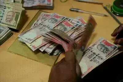 RBI rejects all bids in bond buyback