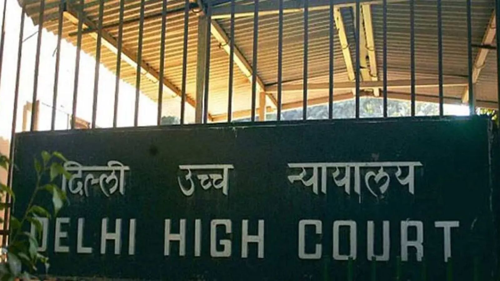 Delhi High Court halts Sujan Singh Park takeover until plea decided