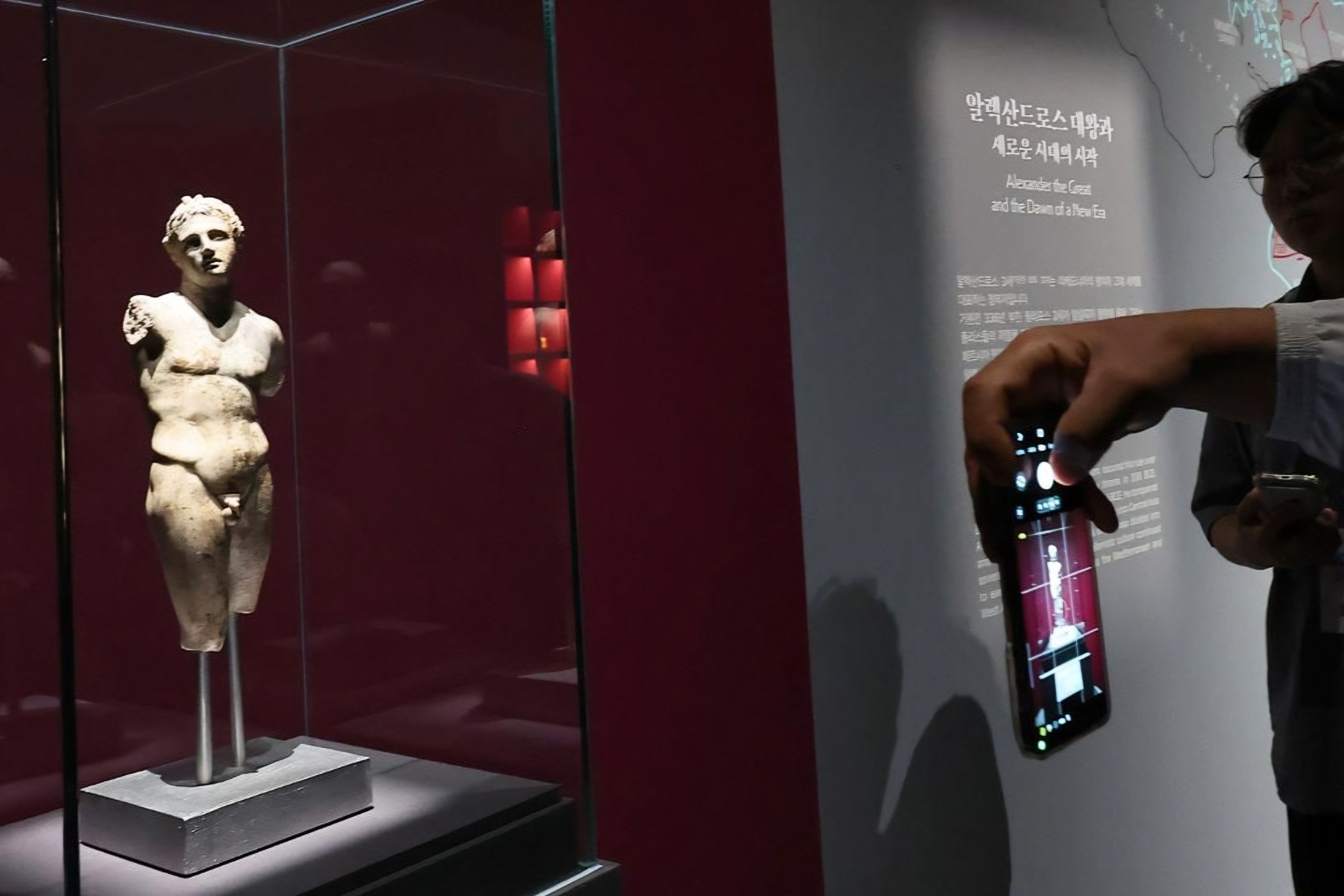 Incheon exhibition traces 6,000 years of Greek history built on maritime power