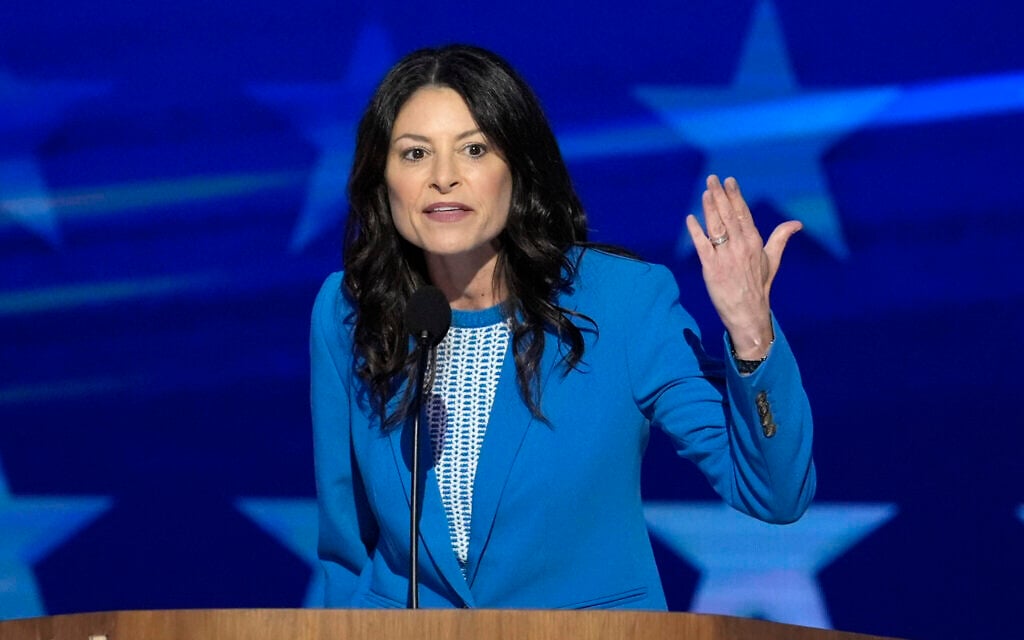 Michigan rabbis call to protect Jewish delegates at Democratic convention