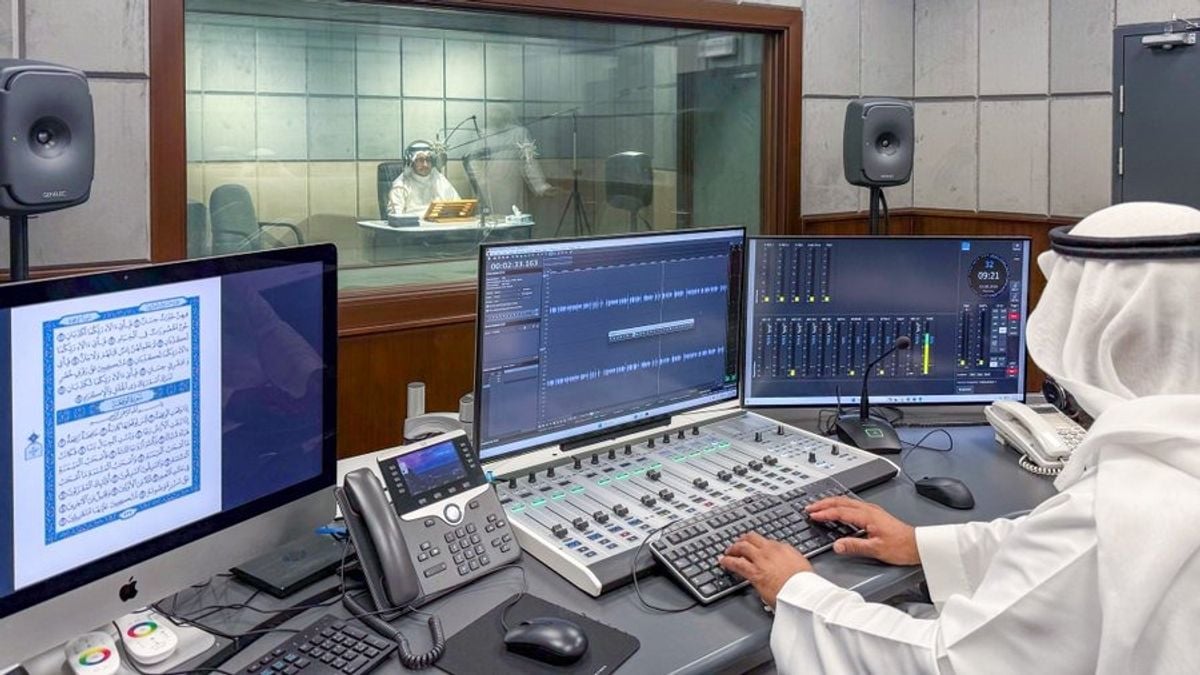 Islamic Affairs Ministry records recitations by top global Quran readers at King Fahd Complex studio