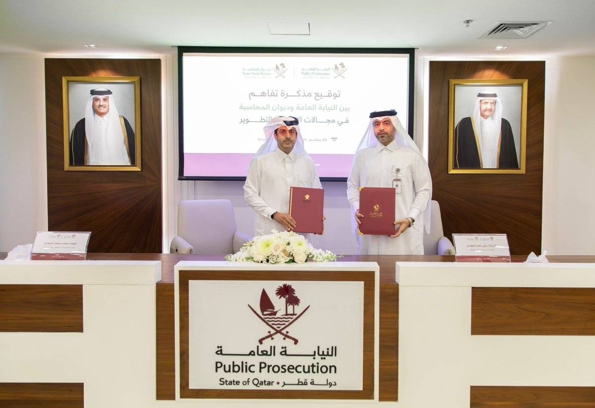 General Prosecution, State Audit Bureau sign MoU for joint cooperation