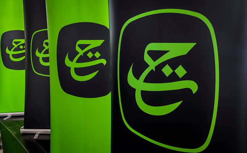 RCI Tabung Haji: What was said