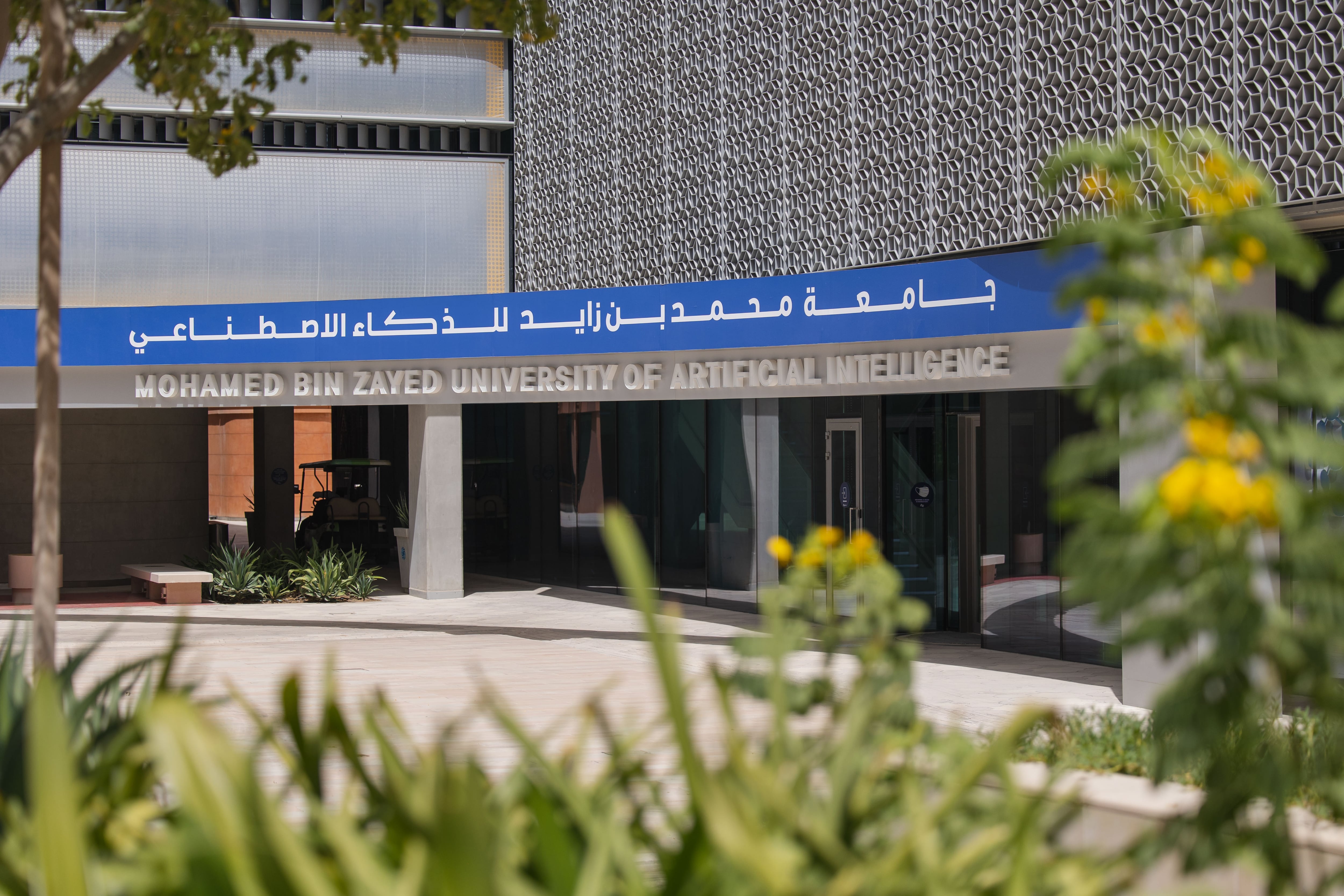 UAE's AI university introduces world's largest 'fully open' models