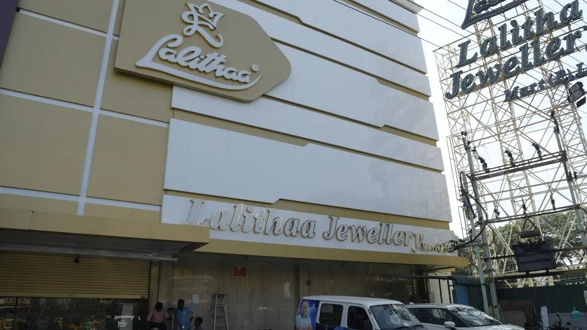 Lalithaa Jewellery Mart to launch ₹1,700 cr IPO on August 17; price band set at ₹190-201
