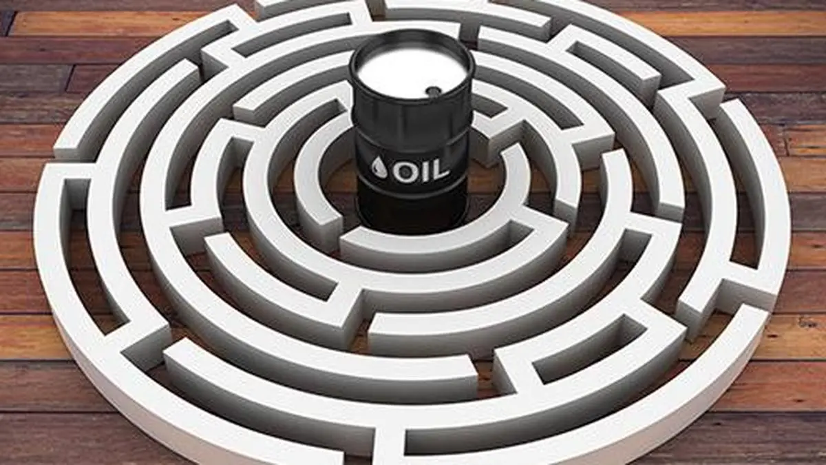 Crude oil trades lower despite Trump demanding compensation from Iran
