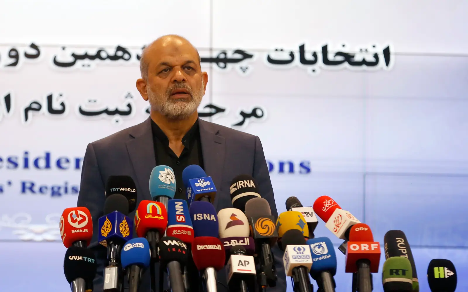 Iran’s Guards chief vows to avenge victims killed in wedding strike