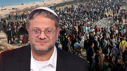 Ben-Gvir revives failed Gaza emigration plan in campaign push that could complicate Israel