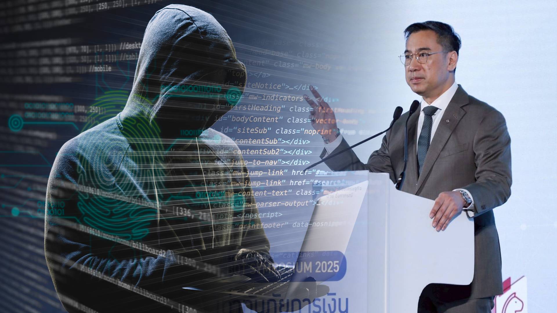 Identity Theft and Cyber Scams Now Targeting Thailand’s Youth