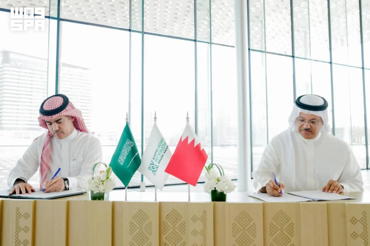 Bahrain signs Participation Contract for Expo 2030 Riyadh