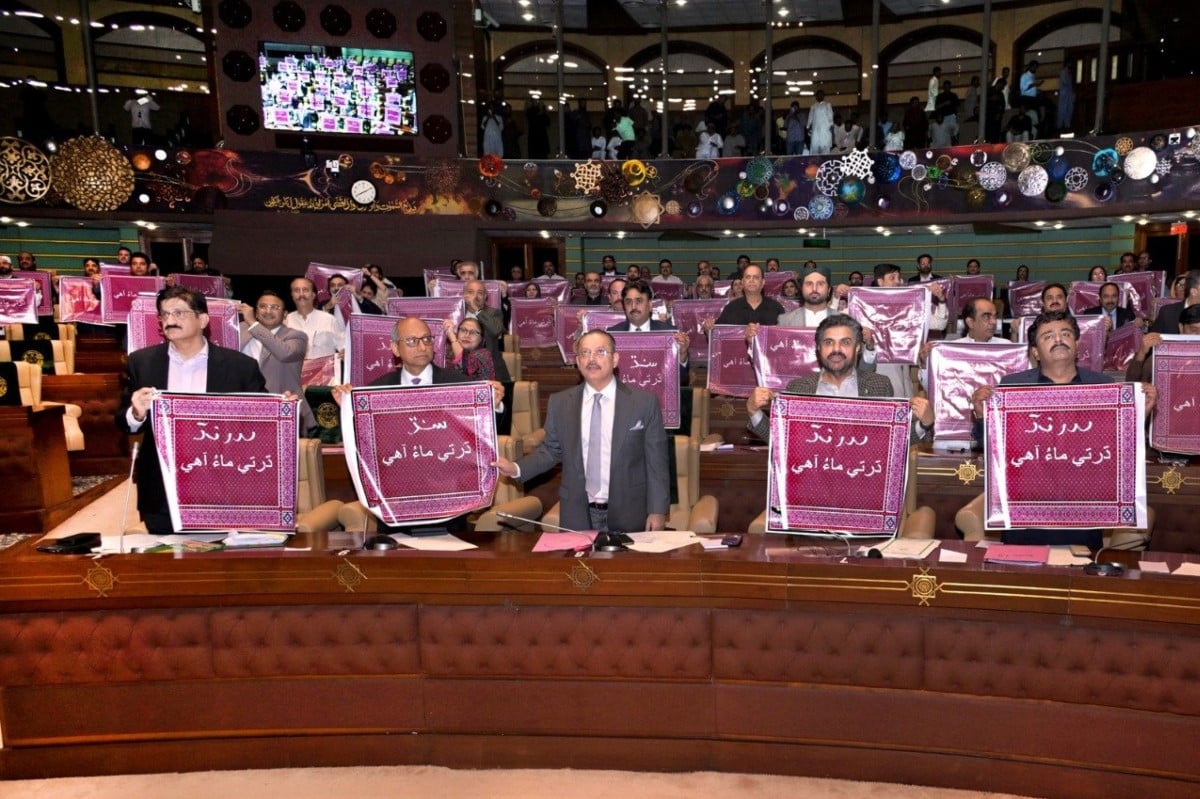 ‘Sindh is one, shall remain one’: Assembly passes resolution against division of province