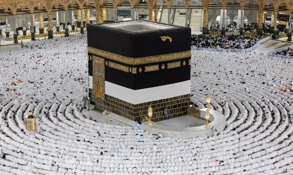 Hajj 2027: Packages set at Rs1.2mn and Rs1.3mn