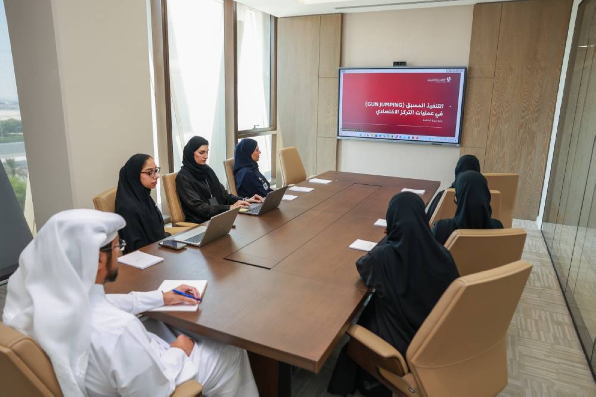 MOCI workshop focuses pre-implementation of economic concentration transactions