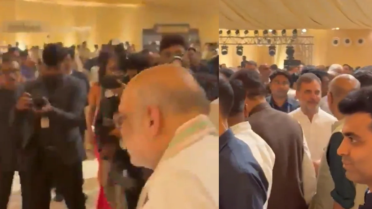 VIDEO: HM Amit Shah, LoP Rahul Gandhi Under The Same Roof At Supriya Sule's Daughter's Wedding Reception