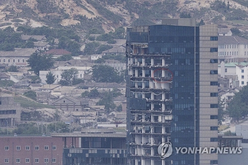 Ruling in damages suit against N. Korea over liaison office demolition pushed back to next month