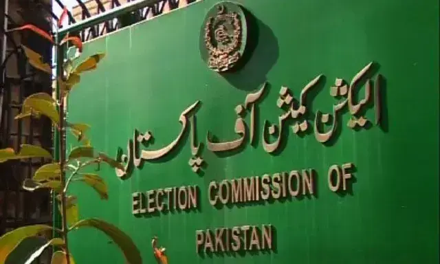 LG poll: Election Commission of Pakistan seeks consultation with Punjab