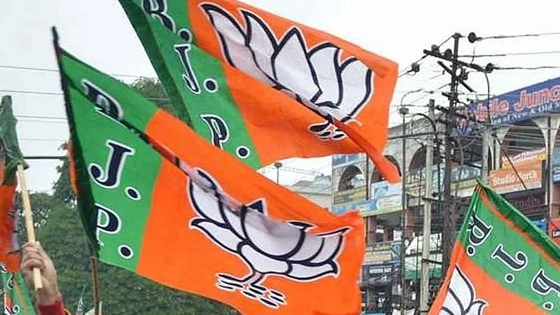BJP Candidate Race Intensifies Ahead Of By-Poll In Kukshi