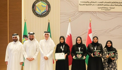 GCC General Secretariat honors outstanding Qatari Youth, "Fazat Al-Adaam Youth" initiative