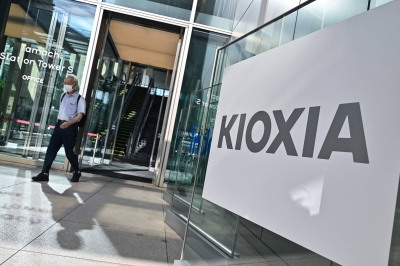 Kioxia says investment vehicle for SK Hynix is top shareholder
