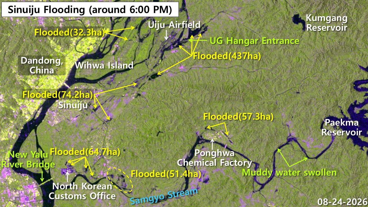 Massive flooding in Sinuiju area displaces infrastructure as poor defenses prove costly