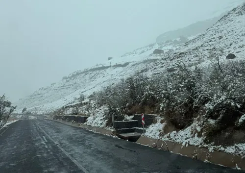 Today's weather: Snow, rain, and strong winds expected