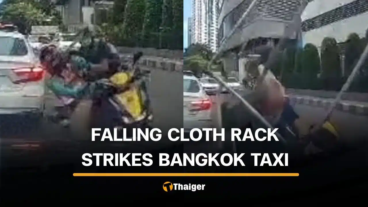 Bangkok condo resident pays 65,500 baht after falling clothes rack causes crash