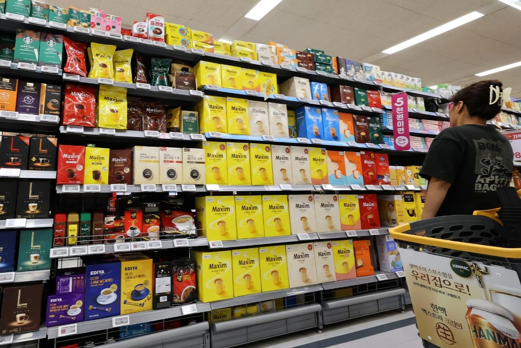 Korea's coffee market diversifies as premium, budget demand grows