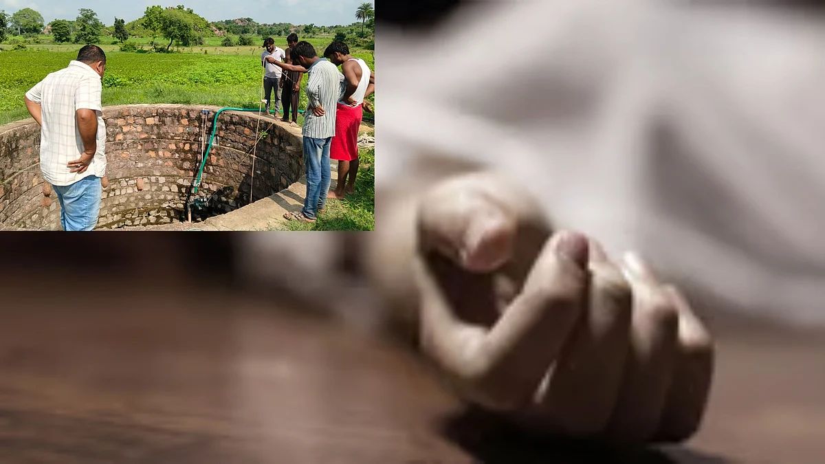 21-Year-Old Woman, Along With Two Toddles, Jumps Into Well In MP's Chhatarpur; All 3 Die