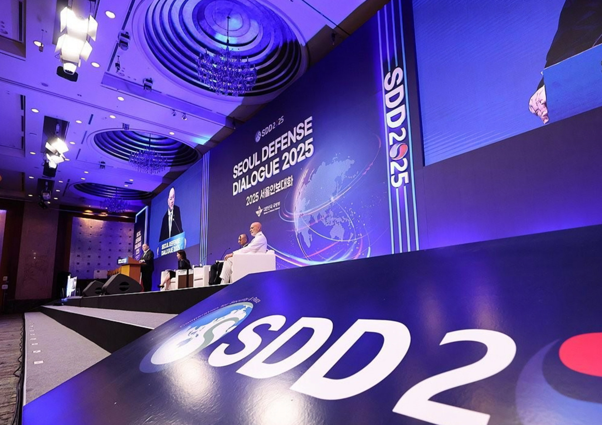Defense ministry to host Seoul Defense Dialogue next week amid global security uncertainties