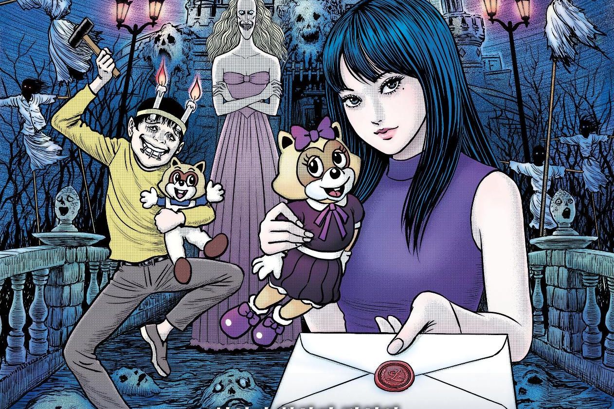 Horror master Junji Ito turns Seoul's Lotte World into surreal nightmare