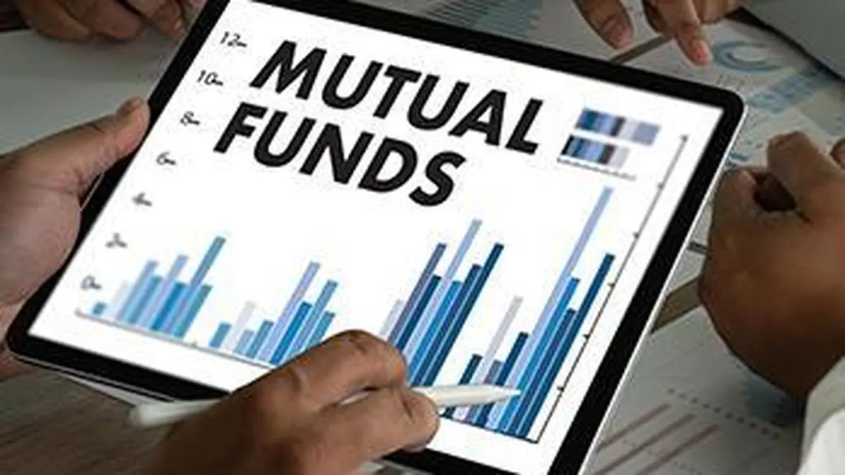Equity MF inflows fall 15% to ₹24,697 cr in July