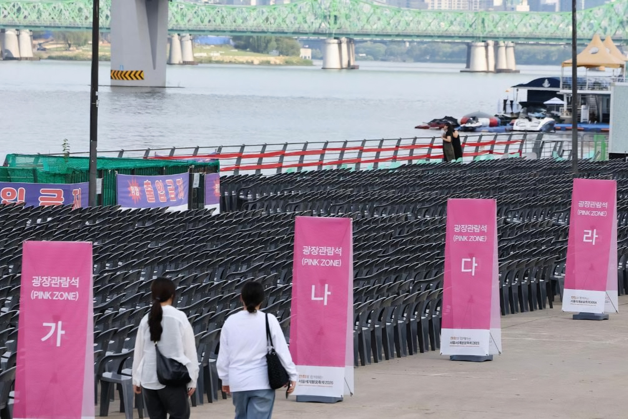 Seoul traffic alert: Fireworks festival, marathon to close roads this weekend