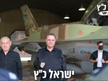 Netanyahu secures extra Likud slot for loyalist defense minister Katz, to shield him from primary election